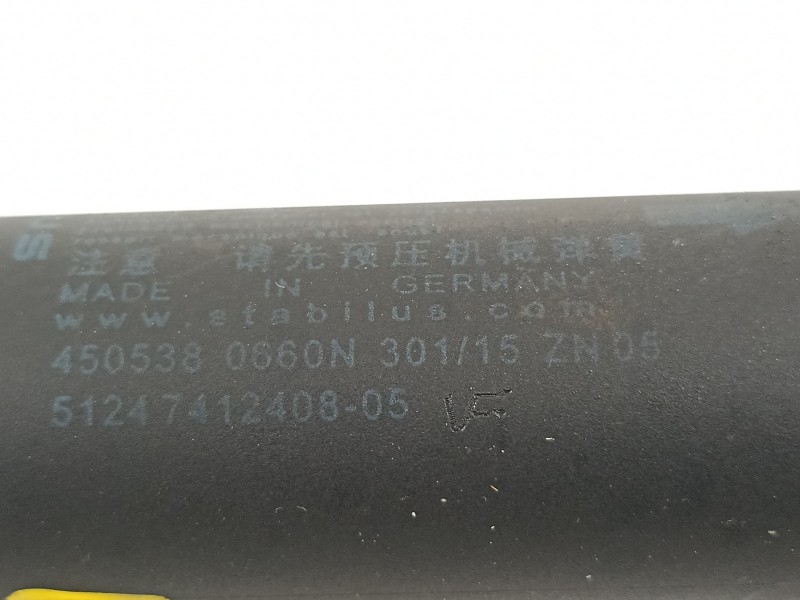 Recambio de amortiguadores maletero / porton para bmw serie x1 (f48) sdrive18d xline referencia OEM IAM 51247412408  