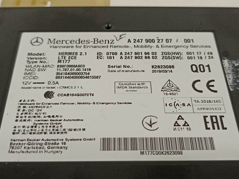 Recambio de modulo electronico para mercedes-benz clase b (w247) 247 referencia OEM IAM A2479002707  