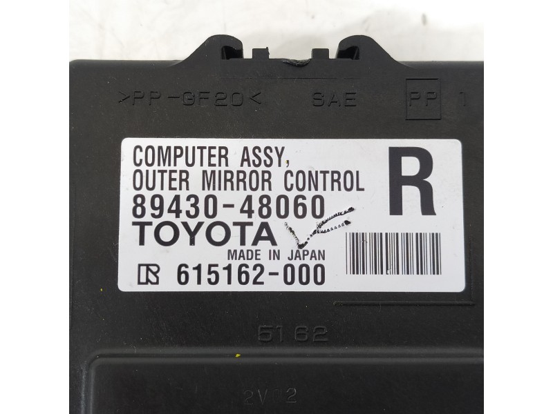Recambio de modulo electronico para lexus rx 450h referencia OEM IAM 8943048060  