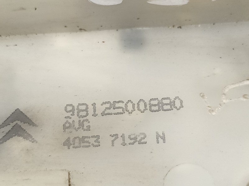 Recambio de cerradura puerta delantera izquierda para peugeot 2008 (--.2013) active referencia OEM IAM 9812500880  