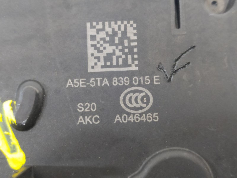 Recambio de cerradura puerta trasera izquierda para seat arona fr referencia OEM IAM 5TA839015  