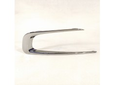 Recambio de rejilla paragolpes delantero para peugeot 2008 (--.2013) active referencia OEM IAM 9802523577  