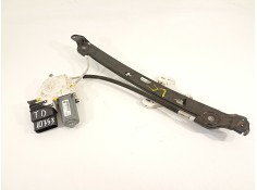 Recambio de elevalunas trasero derecho para seat altea (5p1) reference referencia OEM IAM 1K0959704M  