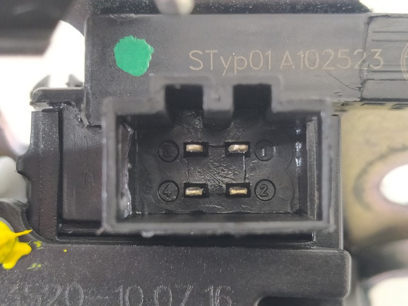 Recambio de cerradura maletero / porton para audi a1 (8xk) adrenalin referencia OEM IAM 8R0827505A  