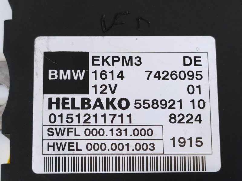 Recambio de modulo electronico para bmw serie 3 touring (f31) 320d referencia OEM IAM 16147426095 55892110 