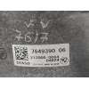 ALTERNADOR 2120000084 764939006 