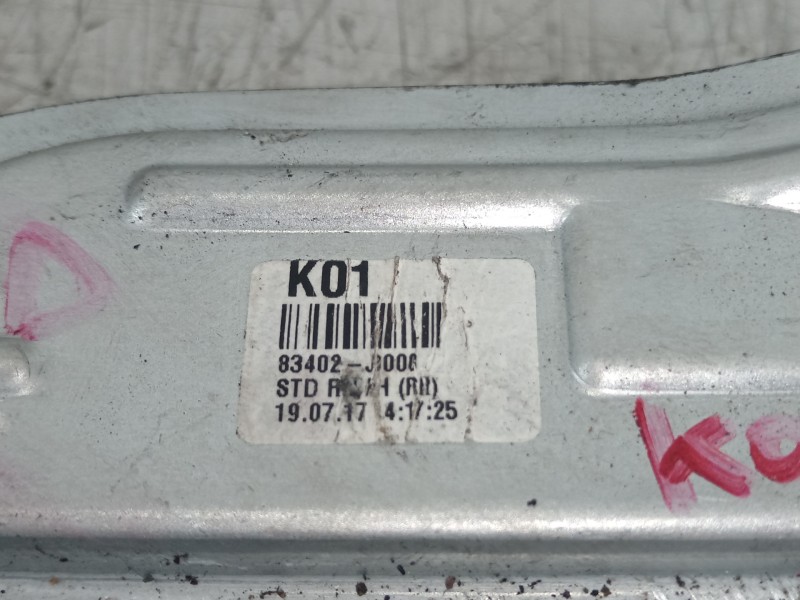 Recambio de elevalunas trasero derecho para hyundai kona tecno 2wd referencia OEM IAM 83402J900 82450J9000 