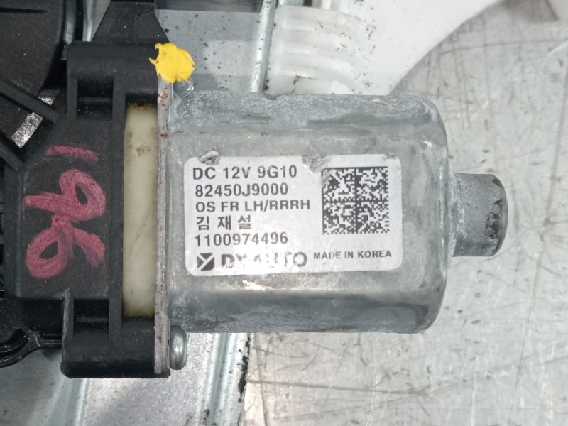 Recambio de elevalunas trasero derecho para hyundai kona tecno 2wd referencia OEM IAM 83402J900 82450J9000 