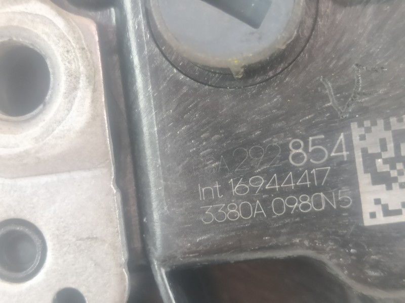 Recambio de cerradura puerta trasera izquierda para opel corsa f referencia OEM IAM 9829285480 292854 