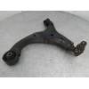 BRAZO SUSPENSION INFERIOR DELANTERO IZQUIERDO 545002H000 
