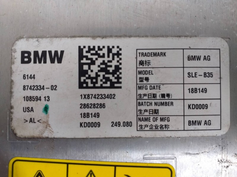 Recambio de no identificado para mini countryman (f60) cooper s e all4 referencia OEM IAM 8742334 SLEB35 
