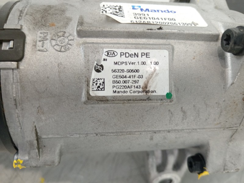 Recambio de cremallera direccion para hyundai i30 (pd) n project c referencia OEM IAM 56320S0500 GE61041F00 57700S0500