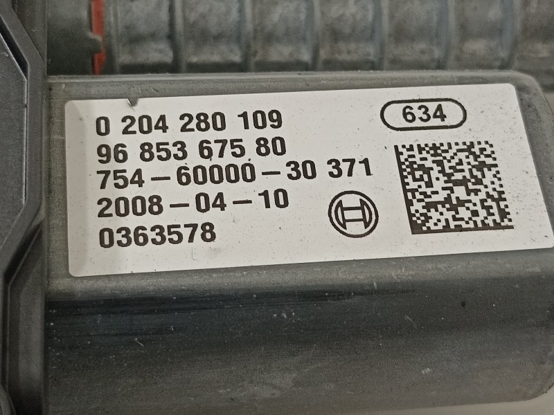 Recambio de freno de mano electrico para citroën c4 picasso 2.0 hdi fap cat (rhr / dw10bted4) referencia OEM IAM 9685367580  