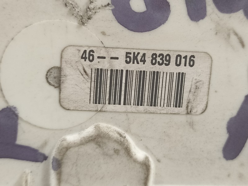 Recambio de cerradura puerta trasera derecha para volkswagen polo (6r1) advance referencia OEM IAM 5K4839016R  
