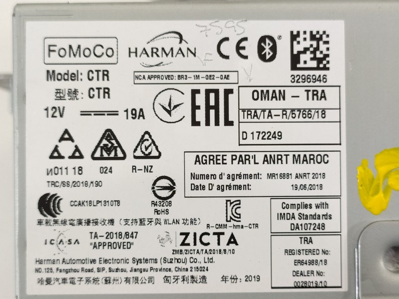 Recambio de sistema audio / radio cd para ford ecosport (cr6) titanium referencia OEM IAM LX7T18D804HF BR31MGE20AE 