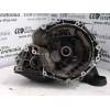 CAJA CAMBIOS F13C394 B16532F13C394 R90400209