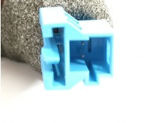 Recambio de no identificado para mercedes-benz clase a (w176) a 45 amg 4-matic edition 1 (176.052) referencia OEM IAM A246820003 2