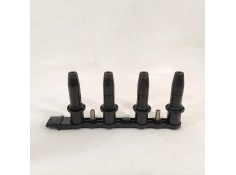 Recambio de bobina encendido para fiat stilo (192) 1.6 16v dynamic (04.2006) referencia OEM IAM DMB939  