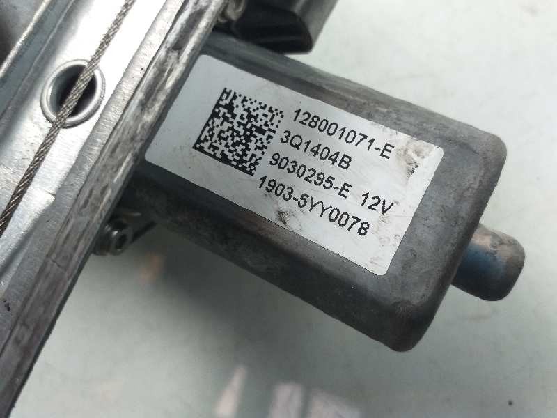 Recambio de elevalunas delantero derecho para renault captur dynamique referencia OEM IAM 128001071E 19035YY0078 9030295E