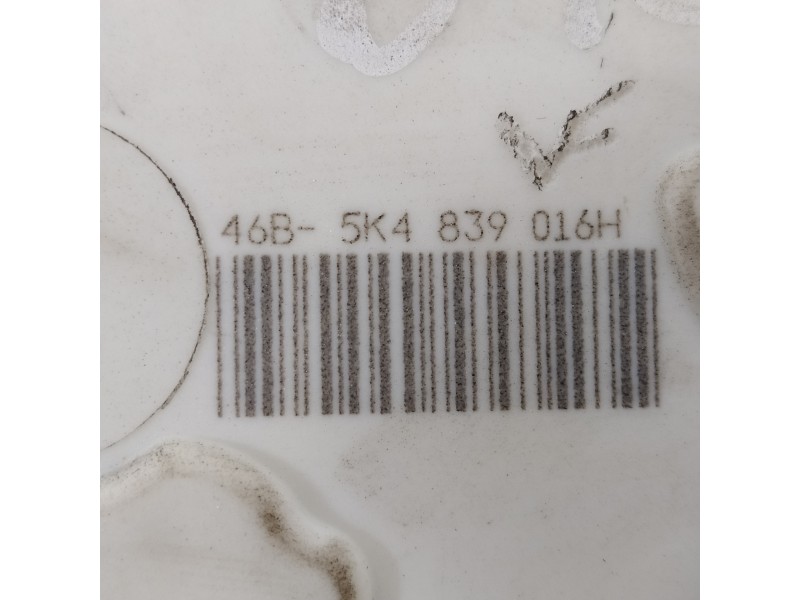 Recambio de cerradura puerta trasera derecha para volkswagen golf vi (5k1) advance referencia OEM IAM 5K4839016H  