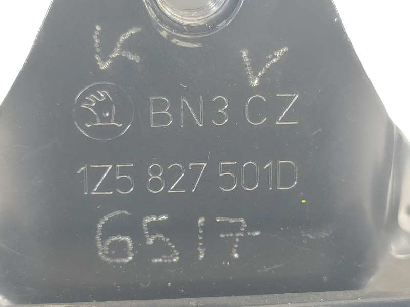 Recambio de cerradura maletero / porton para skoda octavia combi (1z5) rs referencia OEM IAM 1Z5827501D  