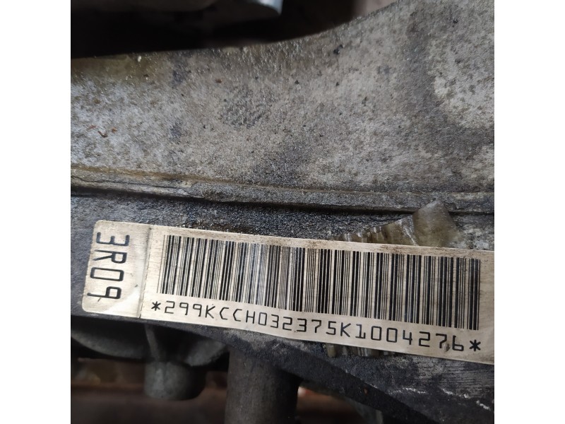 Recambio de diferencial trasero para audi s5 coupe (8t) 4.2 fsi quattro referencia OEM IAM KCC 1660401 1060401