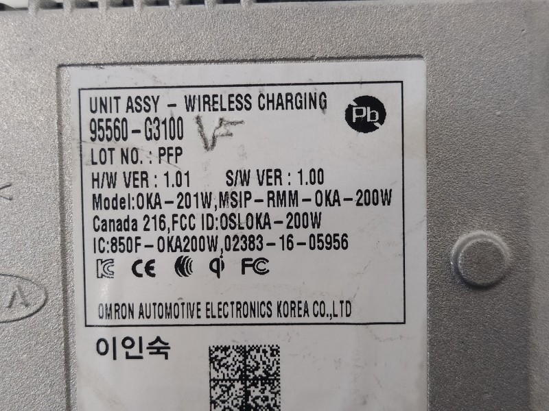 Recambio de modulo electronico para hyundai i30 (pd) essence referencia OEM IAM 95560G3100  