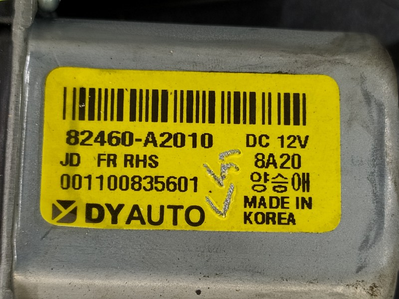 Recambio de elevalunas delantero derecho para kia ceed concept referencia OEM IAM 82480A2311  