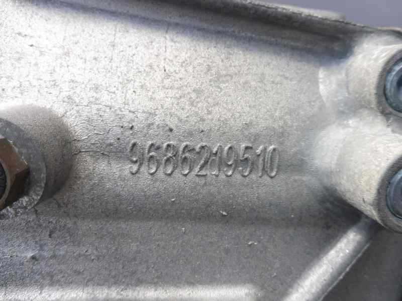 Recambio de caja cambios para citroën c4 lim. collection referencia OEM IAM 20EA23  