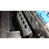 CAJA RELES / FUSIBLES 13526398 