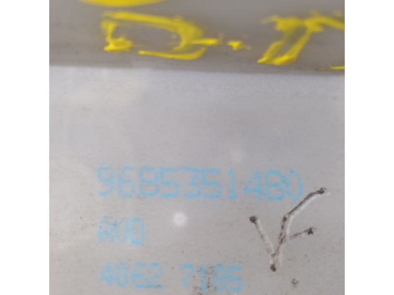 Recambio de cerradura puerta delantera derecha para citroën c4 lim. collection referencia OEM IAM 9685351480  