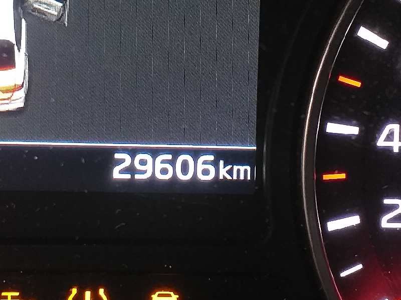 Recambio de cuadro instrumentos para kia optima optima (2015 -2020) referencia OEM IAM 94033D4400  