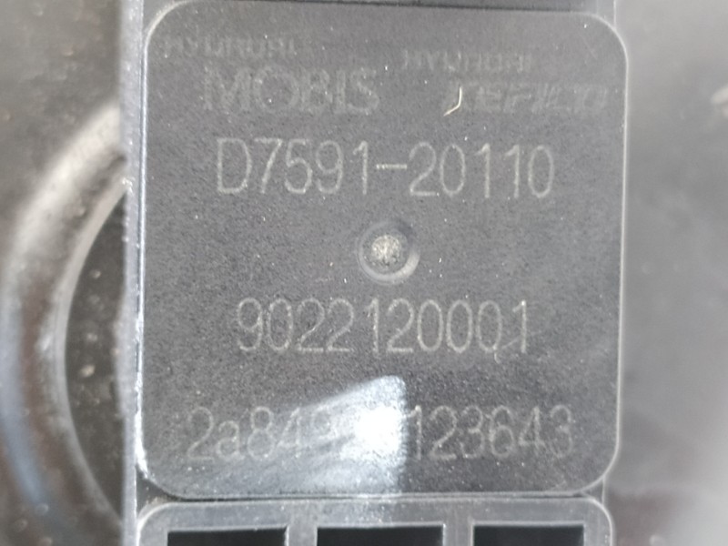 Recambio de servofreno para kia optima optima (2015 -2020) referencia OEM IAM 58500D4490 59110D4130 