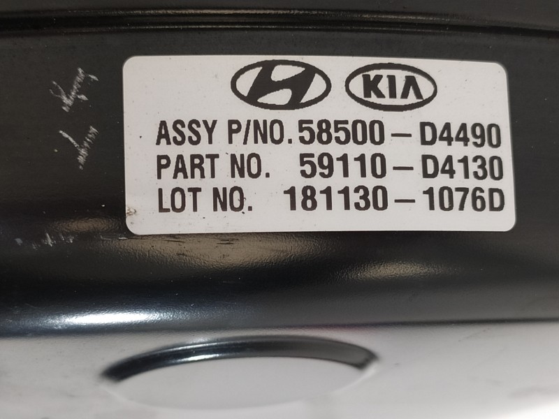 Recambio de servofreno para kia optima optima (2015 -2020) referencia OEM IAM 58500D4490 59110D4130 