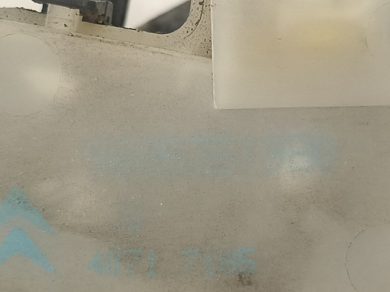 Recambio de cerradura puerta trasera izquierda para citroën c4 lim. collection referencia OEM IAM 9685351980  