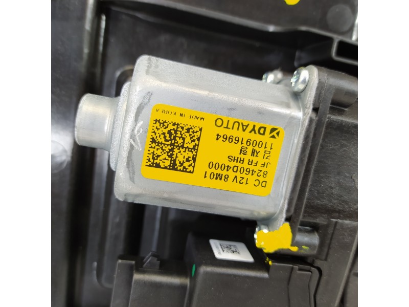 Recambio de elevalunas delantero derecho para kia optima optima (2015 -2020) referencia OEM IAM 82480D4000 82460D4000 