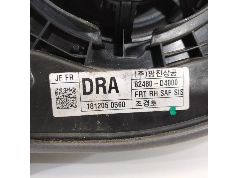 Recambio de elevalunas delantero derecho para kia optima optima (2015 -2020) referencia OEM IAM 82480D4000 82460D4000 