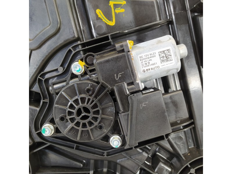 Recambio de elevalunas delantero izquierdo para kia optima optima (2015 -2020) referencia OEM IAM 82470D4000 82450D4000 