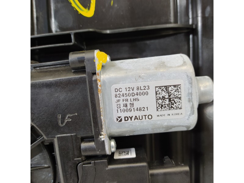 Recambio de elevalunas delantero izquierdo para kia optima optima (2015 -2020) referencia OEM IAM 82470D4000 82450D4000 