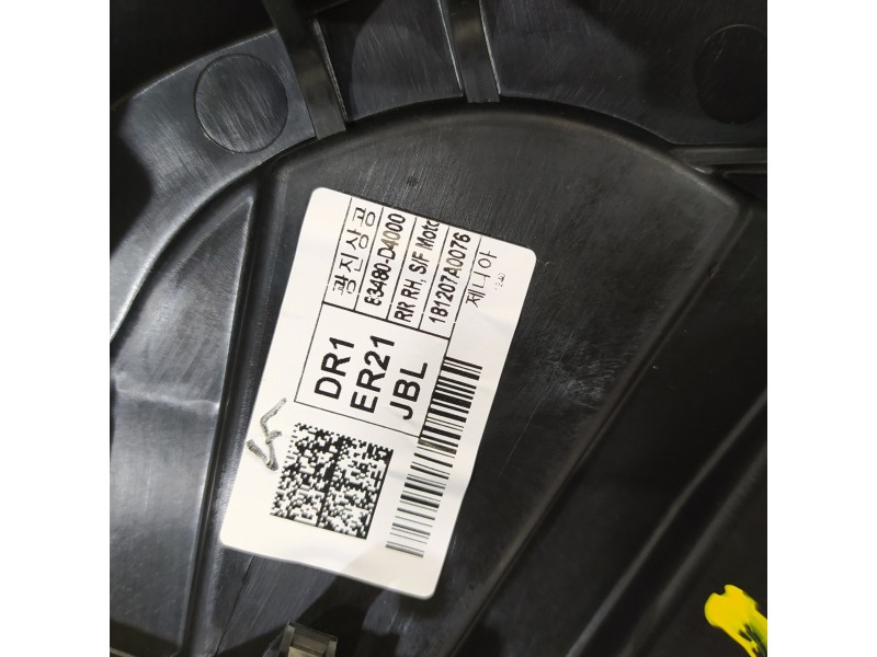 Recambio de elevalunas trasero derecho para kia optima optima (2015 -2020) referencia OEM IAM 83480D4000 83460D4000 