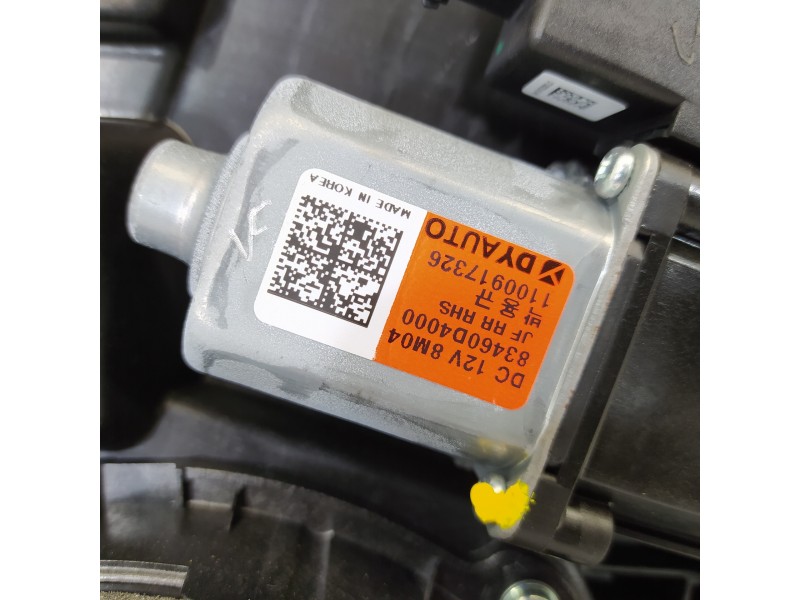 Recambio de elevalunas trasero derecho para kia optima optima (2015 -2020) referencia OEM IAM 83480D4000 83460D4000 