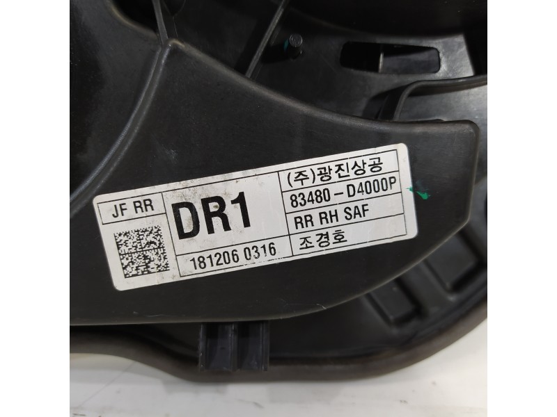 Recambio de elevalunas trasero derecho para kia optima optima (2015 -2020) referencia OEM IAM 83480D4000 83460D4000 