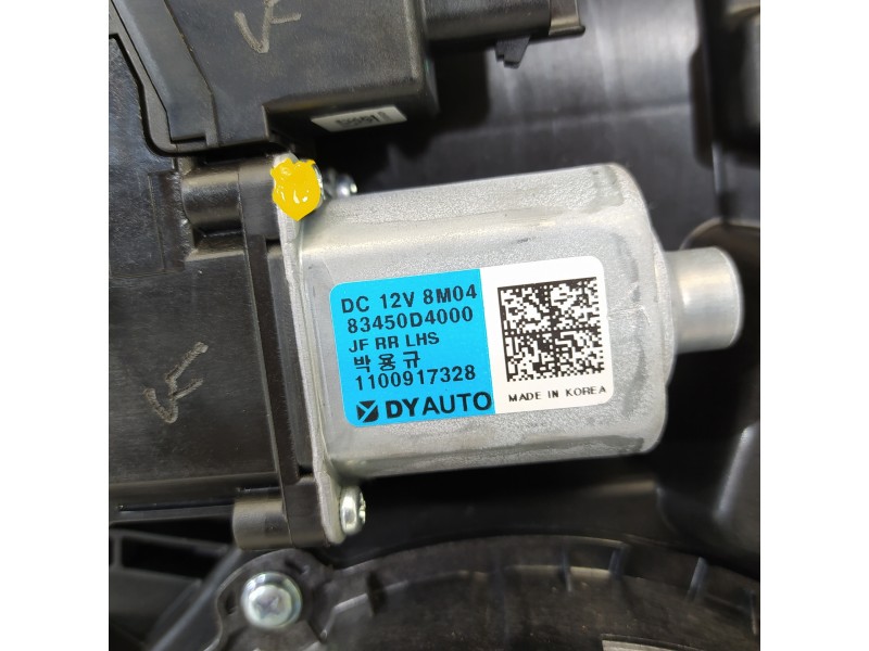Recambio de elevalunas trasero izquierdo para kia optima optima (2015 -2020) referencia OEM IAM 83470D4000 83450D4000 