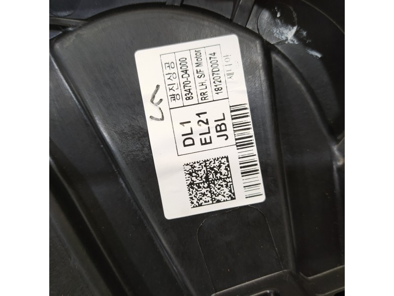 Recambio de elevalunas trasero izquierdo para kia optima optima (2015 -2020) referencia OEM IAM 83470D4000 83450D4000 