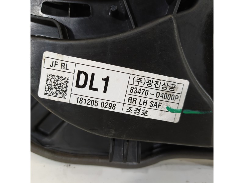 Recambio de elevalunas trasero izquierdo para kia optima optima (2015 -2020) referencia OEM IAM 83470D4000 83450D4000 