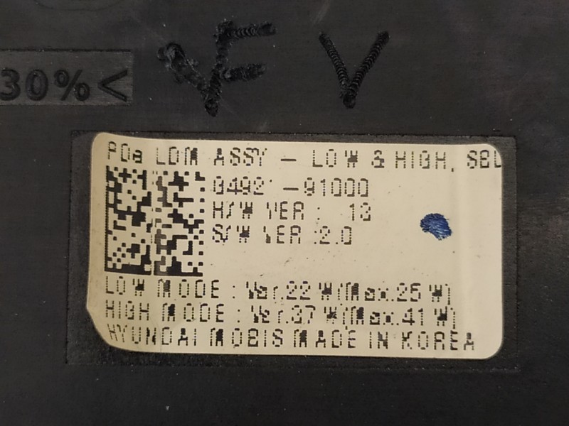 Recambio de centralita faros xenon para hyundai i30 (pd) n performance referencia OEM IAM G4921910000  