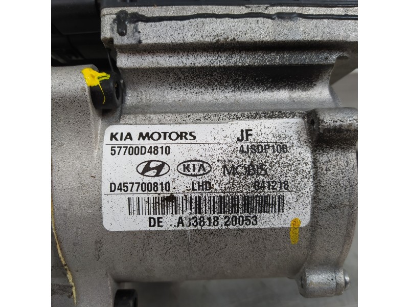 Recambio de cremallera direccion para kia optima optima (2015 -2020) referencia OEM IAM 57700D4810 D457700810 D457742800