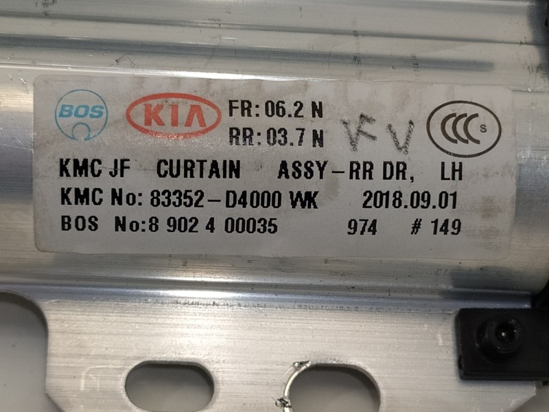 Recambio de parasol izquierdo para kia optima optima (2015 -2020) referencia OEM IAM 83352D4000  