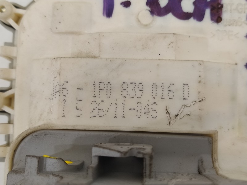 Recambio de cerradura puerta trasera derecha para seat leon (1p1) reference referencia OEM IAM 1P0839016D  