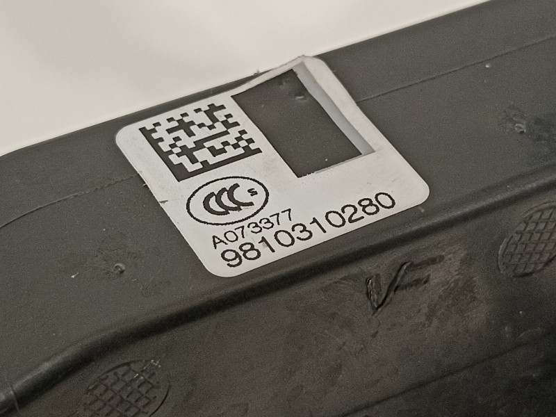 Recambio de cerradura puerta delantera derecha para citroën c4 picasso feel referencia OEM IAM 9810310280  